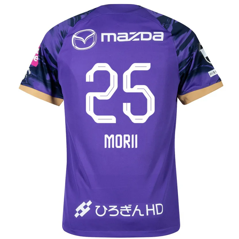 Danxen Kid Leedo Morii #25 Purple White Home Jersey 2024/25 T-Shirt