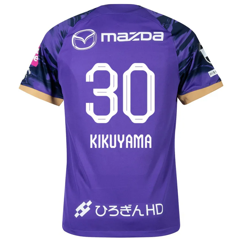 Danxen Kid Rio Kikuyama #30 Purple White Home Jersey 2024/25 T-Shirt