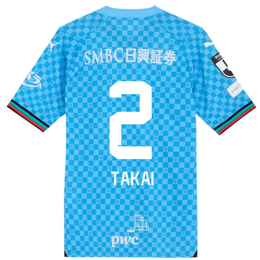 Danxen Kid Kota Takai #2 Azure Blue Home Jersey 2024/25 T-Shirt