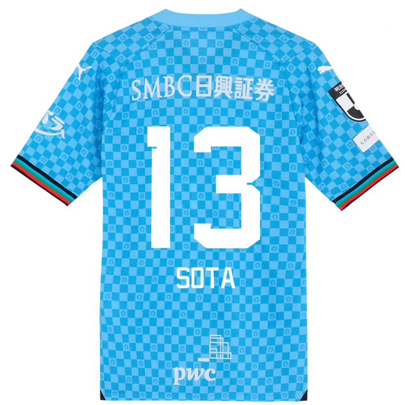 Danxen Kid Sota Miura #13 Azure Blue Home Jersey 2024/25 T-Shirt