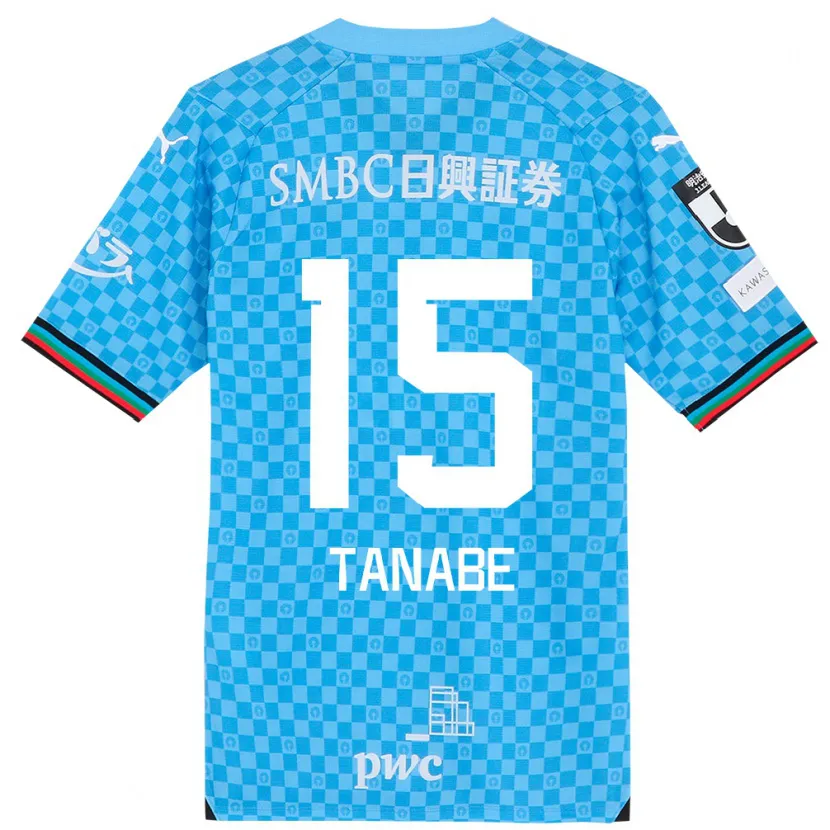 Danxen Kid Shuto Tanabe #15 Azure Blue Home Jersey 2024/25 T-Shirt