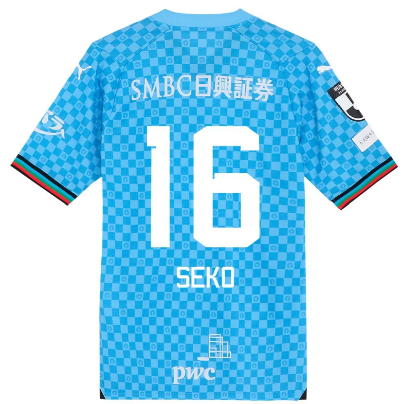 Danxen Kid Tatsuki Seko #16 Azure Blue Home Jersey 2024/25 T-Shirt