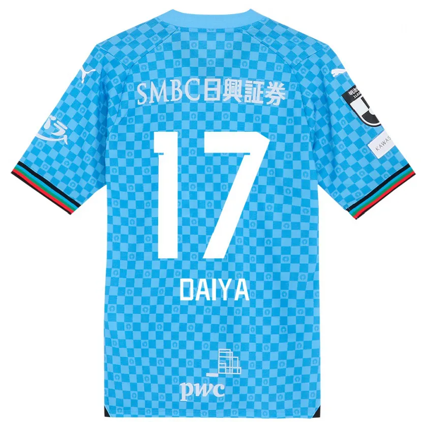 Danxen Kid Daiya Tono #17 Azure Blue Home Jersey 2024/25 T-Shirt