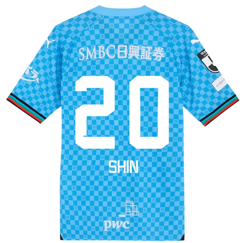 Danxen Kid Shin Yamada #20 Azure Blue Home Jersey 2024/25 T-Shirt