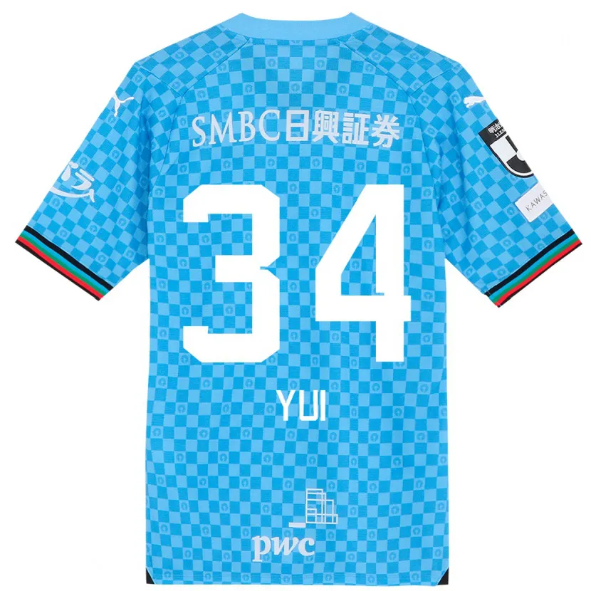 Danxen Kid Kota Yui #34 Azure Blue Home Jersey 2024/25 T-Shirt