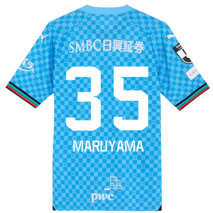 Danxen Kid Yuichi Maruyama #35 Azure Blue Home Jersey 2024/25 T-Shirt