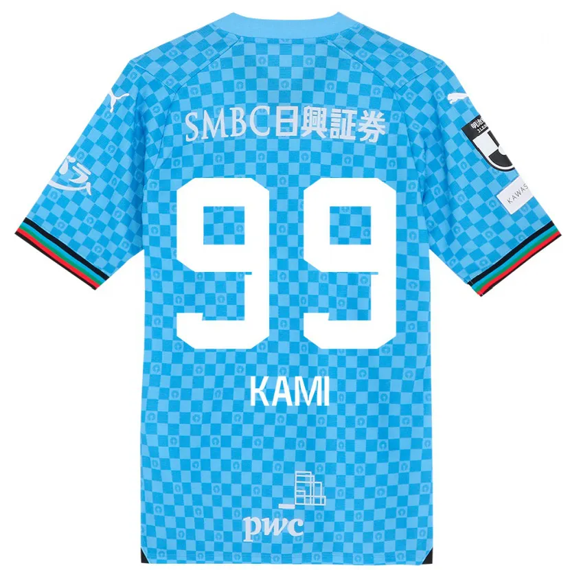 Danxen Kid Naoto Kamifukumoto #99 Azure Blue Home Jersey 2024/25 T-Shirt