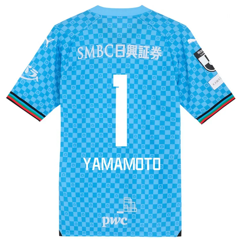 Danxen Kid Kensho Yamamoto #1 Azure Blue Home Jersey 2024/25 T-Shirt