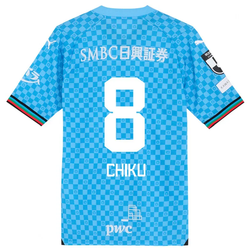 Danxen Kid Haruki Chiku #8 Azure Blue Home Jersey 2024/25 T-Shirt