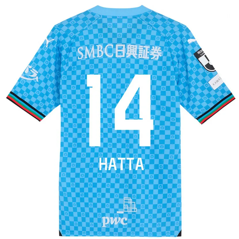 Danxen Kid Shuto Hatta #14 Azure Blue Home Jersey 2024/25 T-Shirt