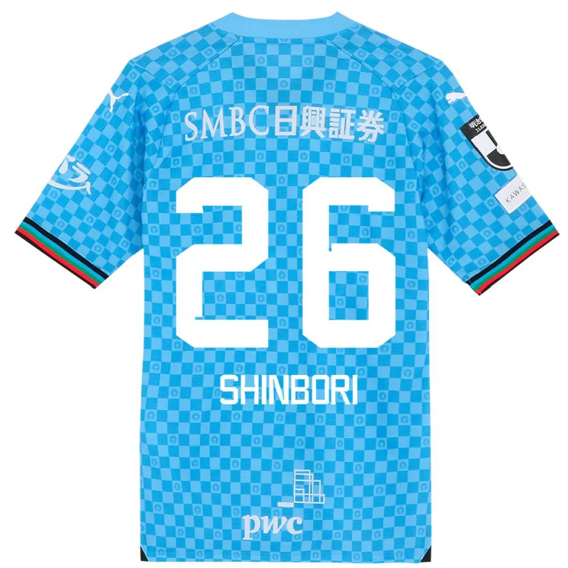 Danxen Kid Kakeru Shinbori #26 Azure Blue Home Jersey 2024/25 T-Shirt