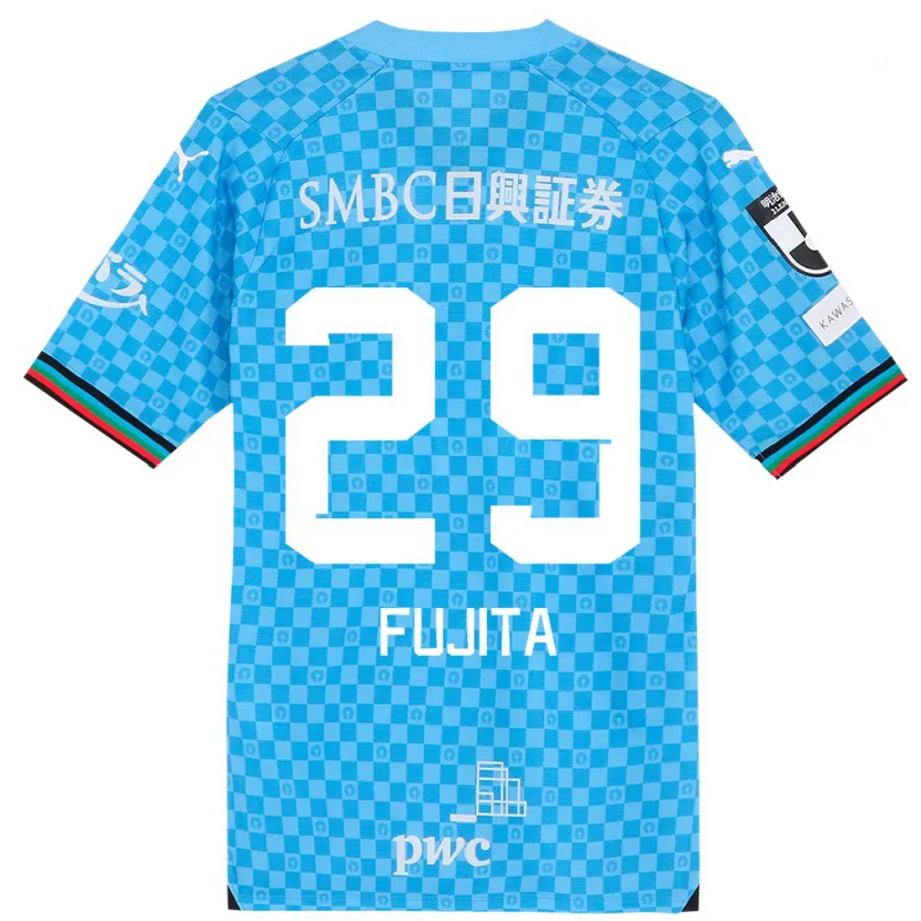 Danxen Kid Asuto Fujita #29 Azure Blue Home Jersey 2024/25 T-Shirt