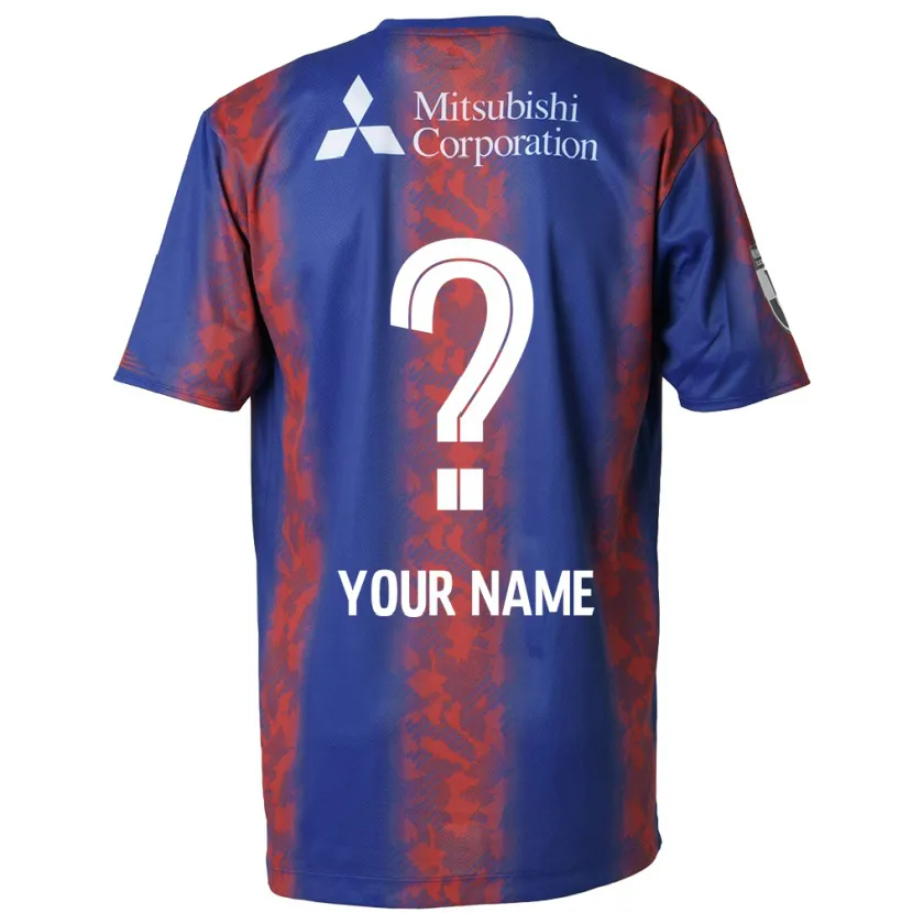 Danxen Kid Your Name #0 Blue Red Home Jersey 2024/25 T-Shirt