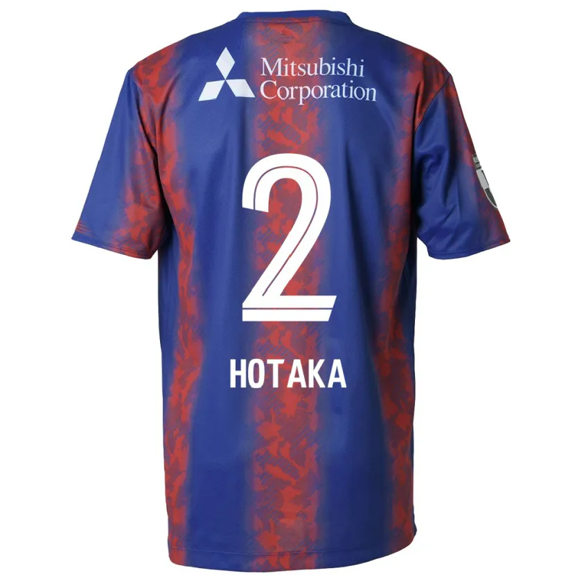 Danxen Kid Hotaka Nakamura #2 Blue Red Home Jersey 2024/25 T-Shirt