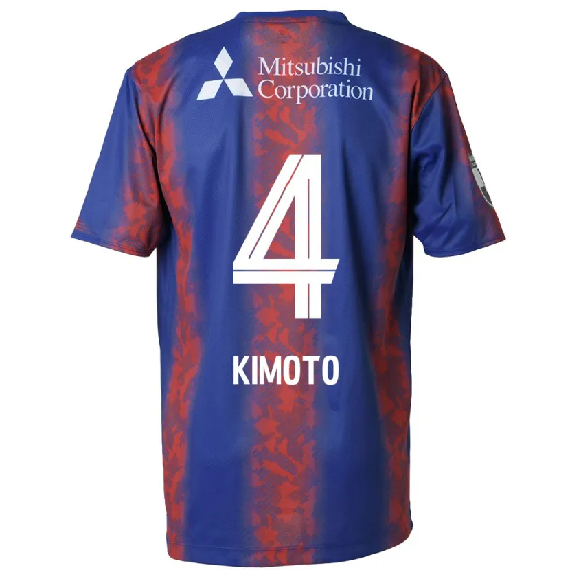 Danxen Kid Yasuki Kimoto #4 Blue Red Home Jersey 2024/25 T-Shirt