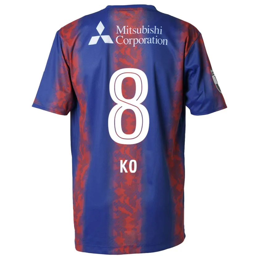 Danxen Kid Takahiro Ko #8 Blue Red Home Jersey 2024/25 T-Shirt