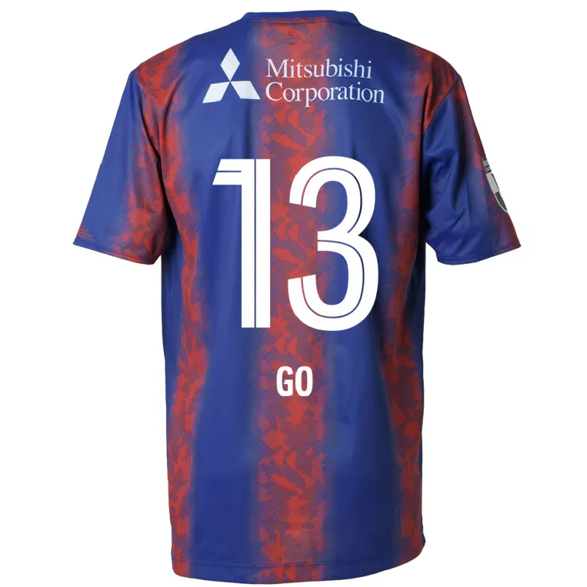 Danxen Kid Go Hatano #13 Blue Red Home Jersey 2024/25 T-Shirt