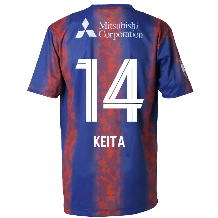 Danxen Kid Keita Yamashita #14 Blue Red Home Jersey 2024/25 T-Shirt