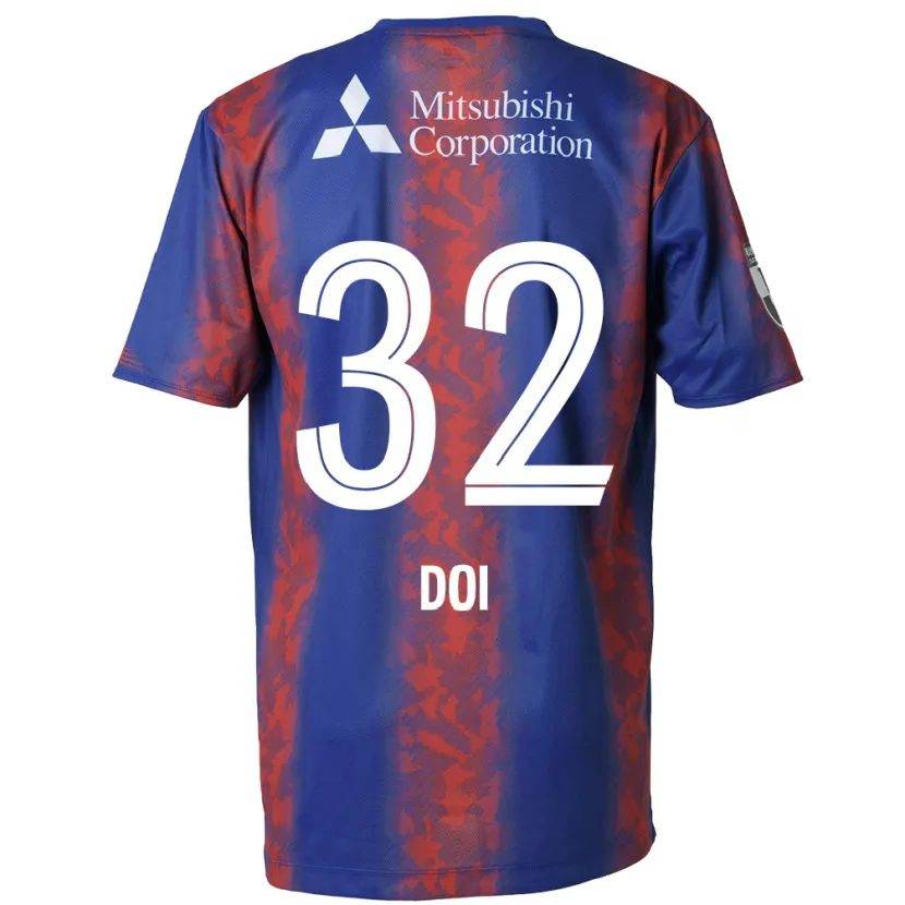 Danxen Kid Kanta Doi #32 Blue Red Home Jersey 2024/25 T-Shirt