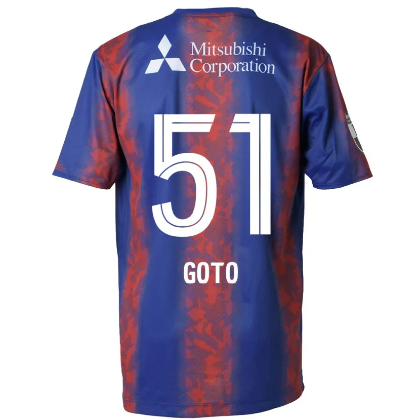 Danxen Kid Wataru Goto #51 Blue Red Home Jersey 2024/25 T-Shirt