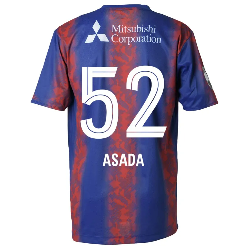 Danxen Kid Rui Asada #52 Blue Red Home Jersey 2024/25 T-Shirt