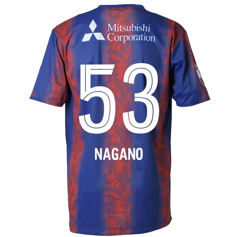 Danxen Kid Shuto Nagano #53 Blue Red Home Jersey 2024/25 T-Shirt