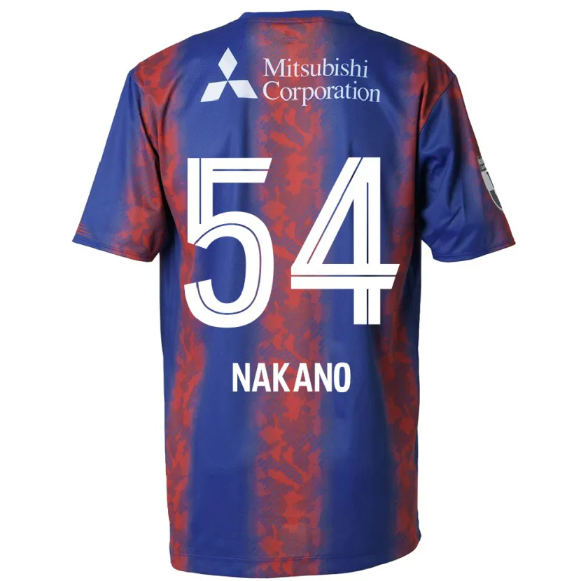 Danxen Kid Yui Nakano #54 Blue Red Home Jersey 2024/25 T-Shirt