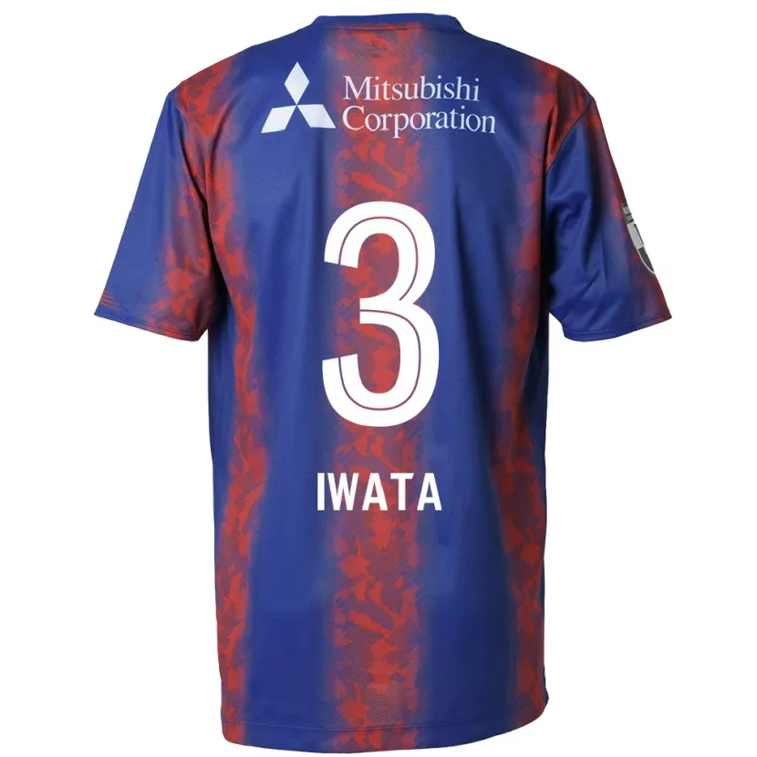 Danxen Kid Yuki Iwata #3 Blue Red Home Jersey 2024/25 T-Shirt