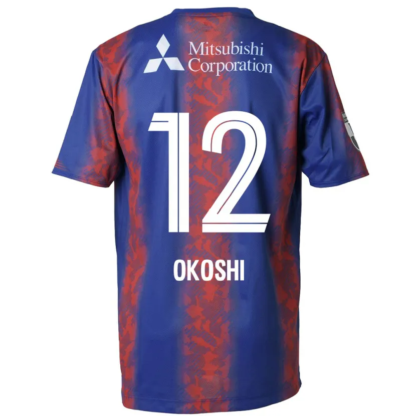 Danxen Kid Yutaha Okoshi #12 Blue Red Home Jersey 2024/25 T-Shirt