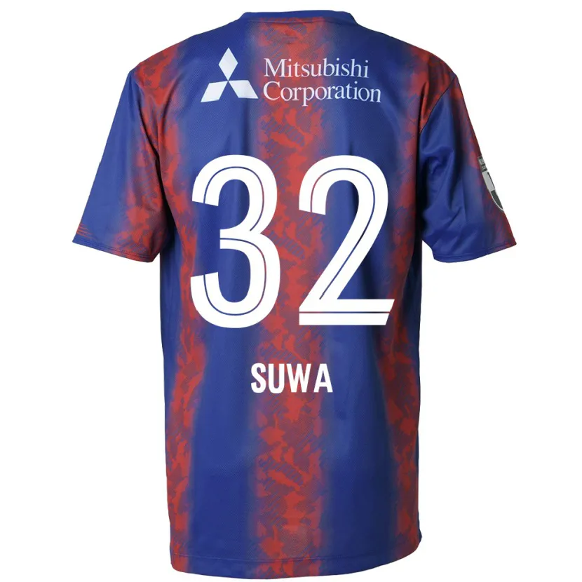 Danxen Kid Keita Suwa #32 Blue Red Home Jersey 2024/25 T-Shirt