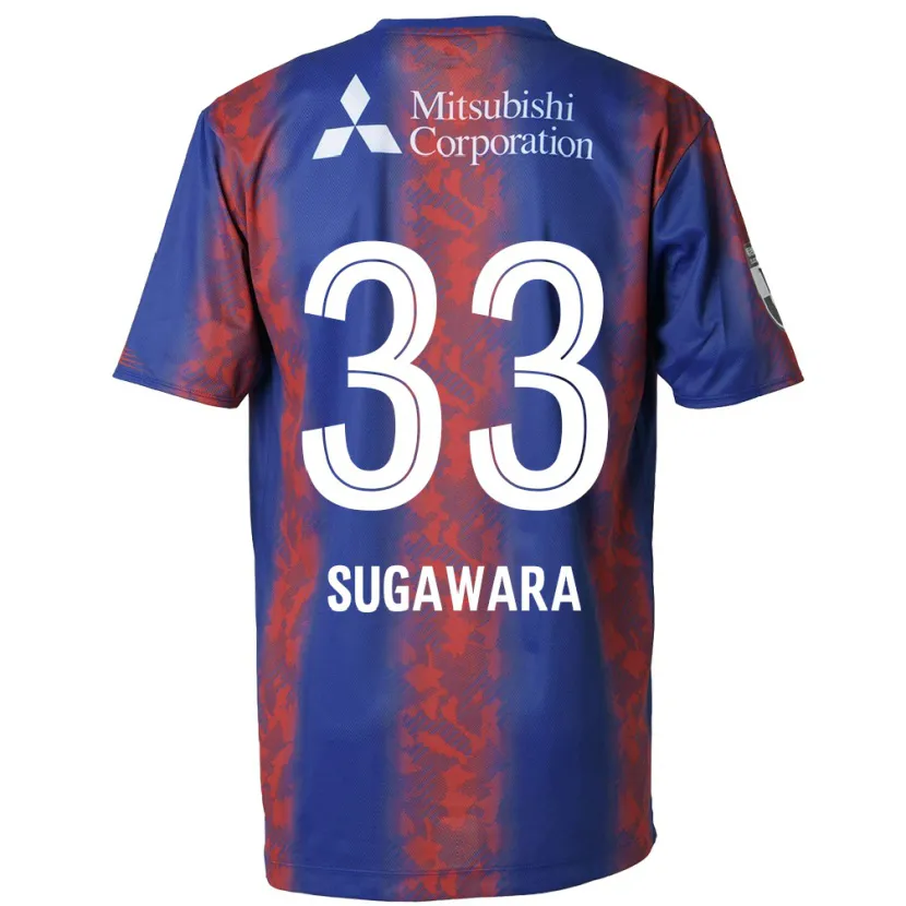 Danxen Kid Yuta Sugawara #33 Blue Red Home Jersey 2024/25 T-Shirt