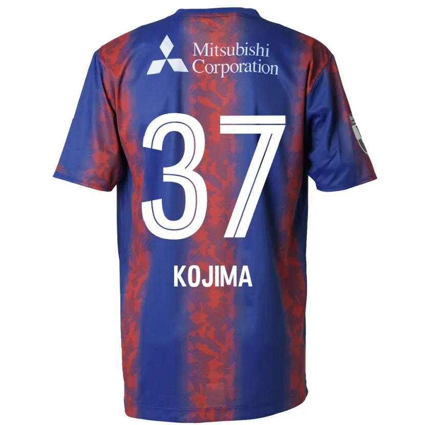 Danxen Kid Satsuki Kojima #37 Blue Red Home Jersey 2024/25 T-Shirt