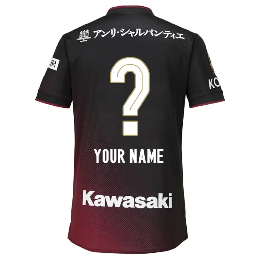 Danxen Kid Your Name #0 Black Red Home Jersey 2024/25 T-Shirt