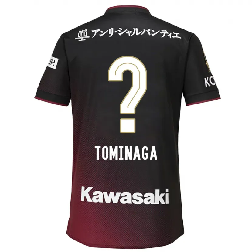 Danxen Kid Niina Tominaga #0 Black Red Home Jersey 2024/25 T-Shirt