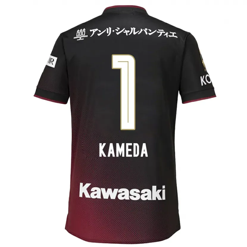 Danxen Kid Taiga Kameda #1 Black Red Home Jersey 2024/25 T-Shirt