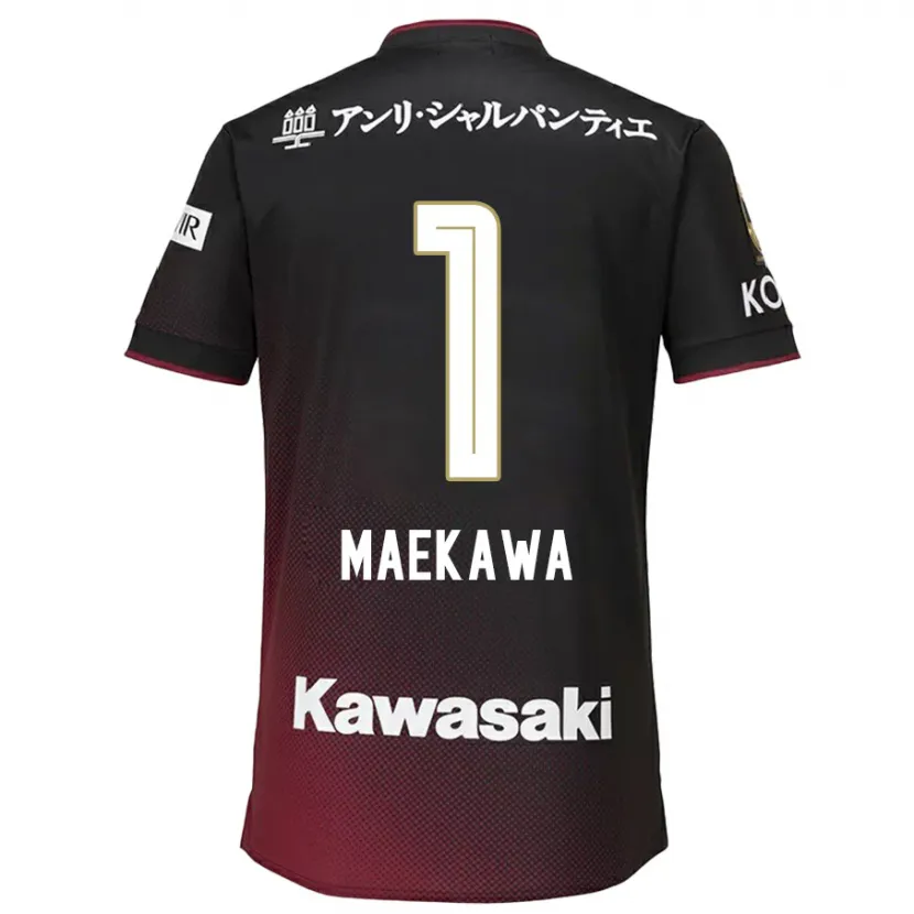 Danxen Kid Daiya Maekawa #1 Black Red Home Jersey 2024/25 T-Shirt