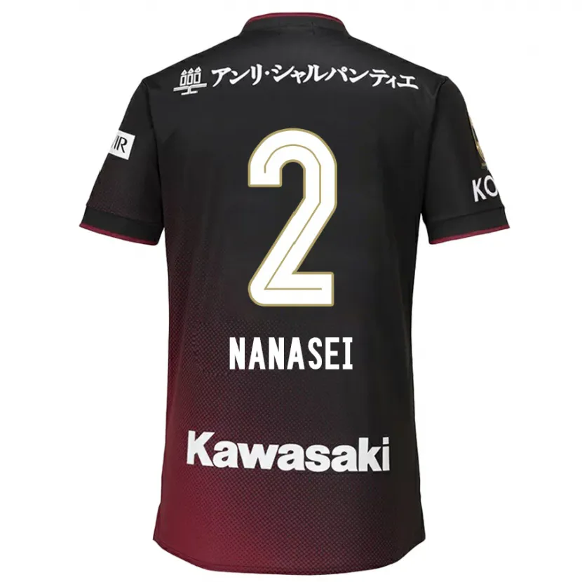 Danxen Kid Nanasei Iino #2 Black Red Home Jersey 2024/25 T-Shirt