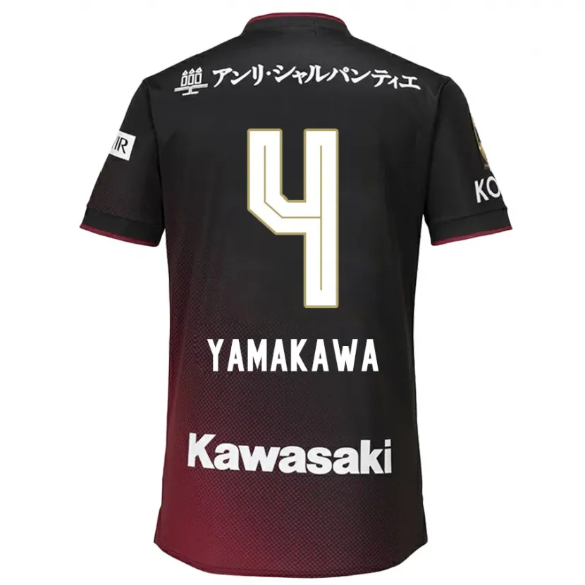 Danxen Kid Tetsushi Yamakawa #4 Black Red Home Jersey 2024/25 T-Shirt