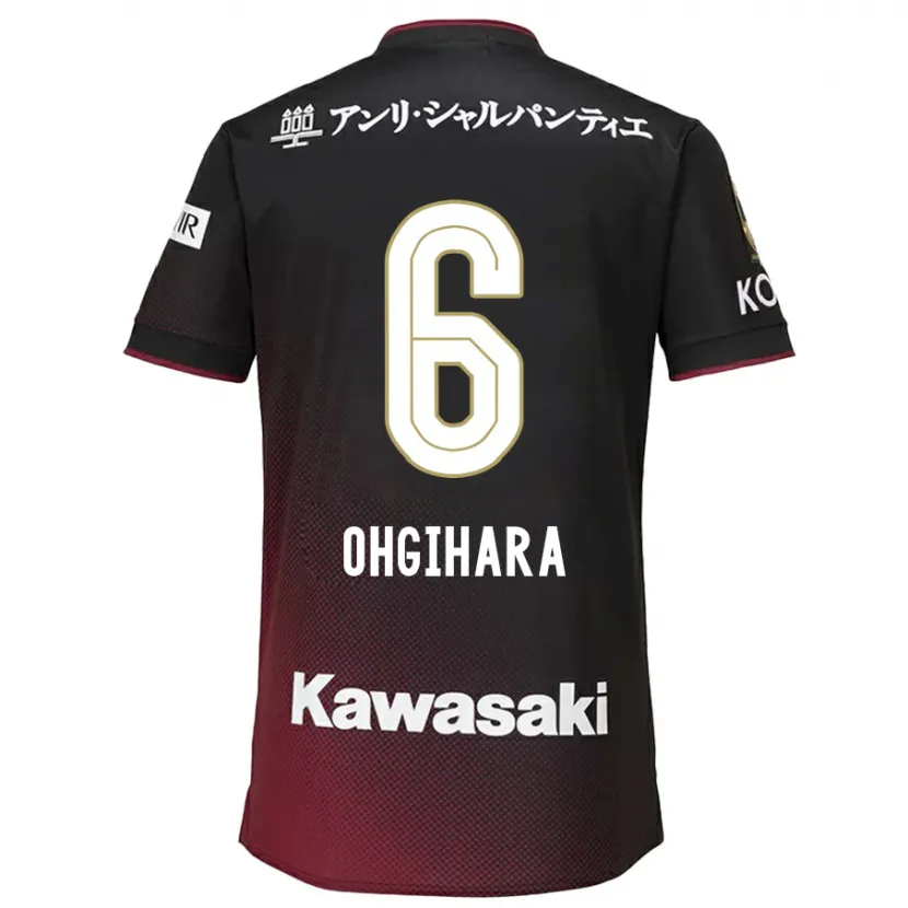 Danxen Kid Takahiro Ogihara #6 Black Red Home Jersey 2024/25 T-Shirt