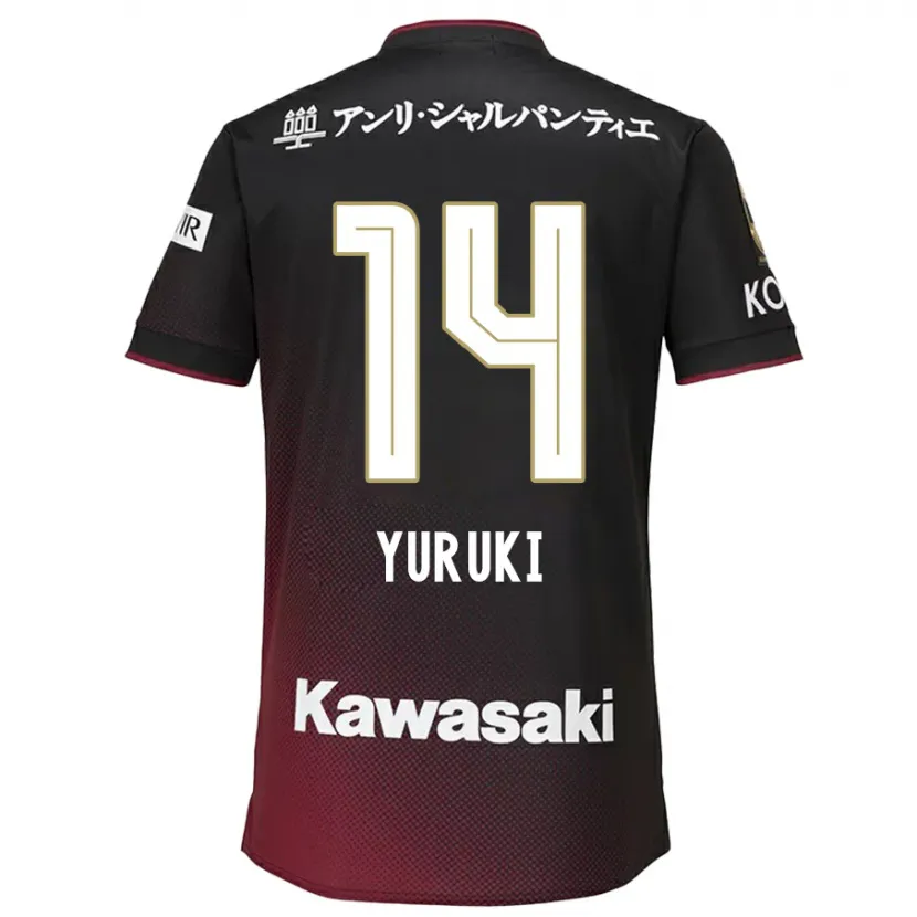 Danxen Kid Koya Yuruki #14 Black Red Home Jersey 2024/25 T-Shirt