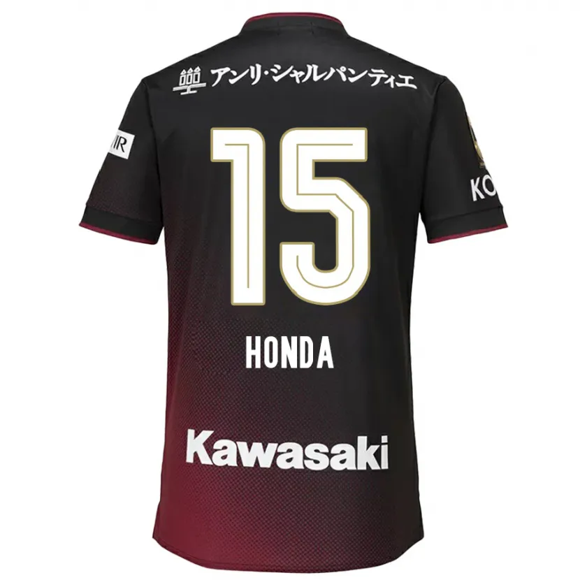 Danxen Kid Yuki Honda #15 Black Red Home Jersey 2024/25 T-Shirt