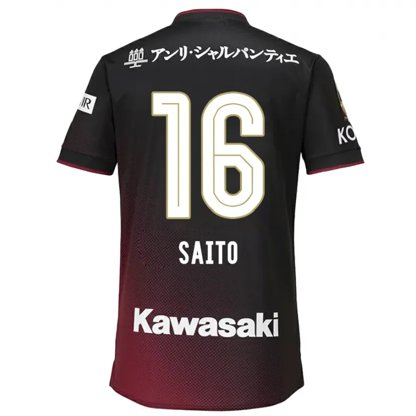 Danxen Kid Mitsuki Saito #16 Black Red Home Jersey 2024/25 T-Shirt