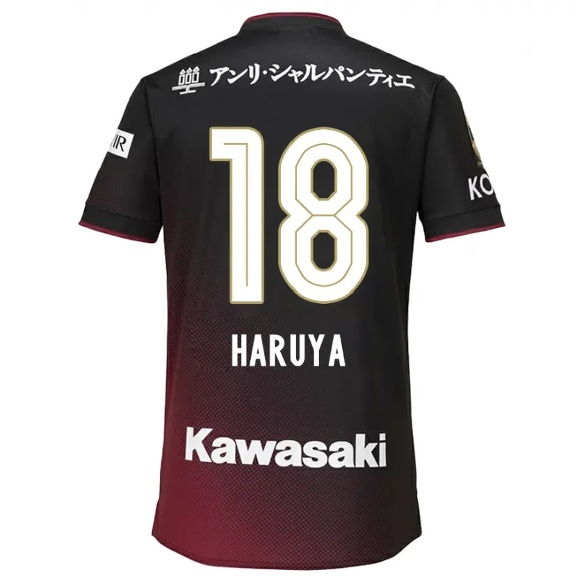 Danxen Kid Haruya Ide #18 Black Red Home Jersey 2024/25 T-Shirt