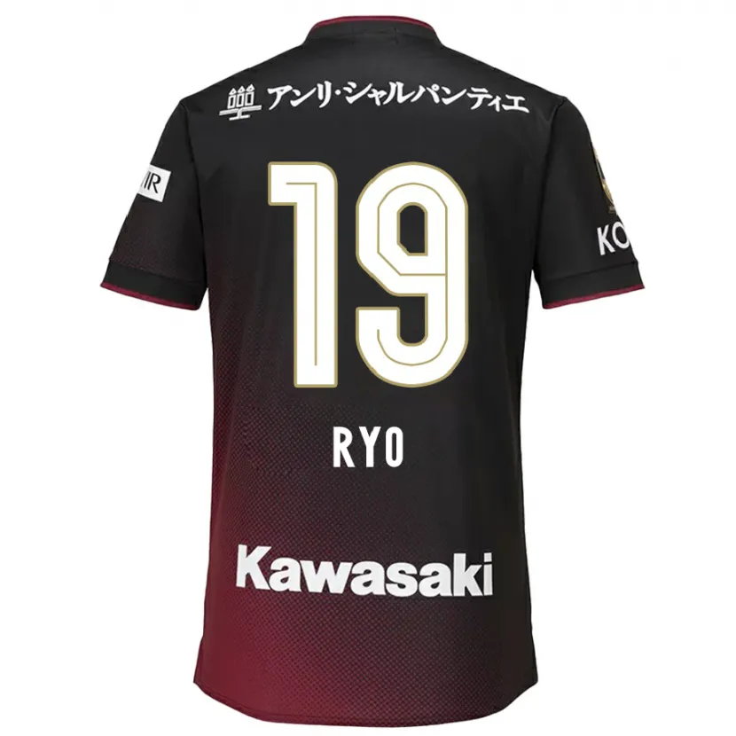 Danxen Kid Ryo Hatsuse #19 Black Red Home Jersey 2024/25 T-Shirt