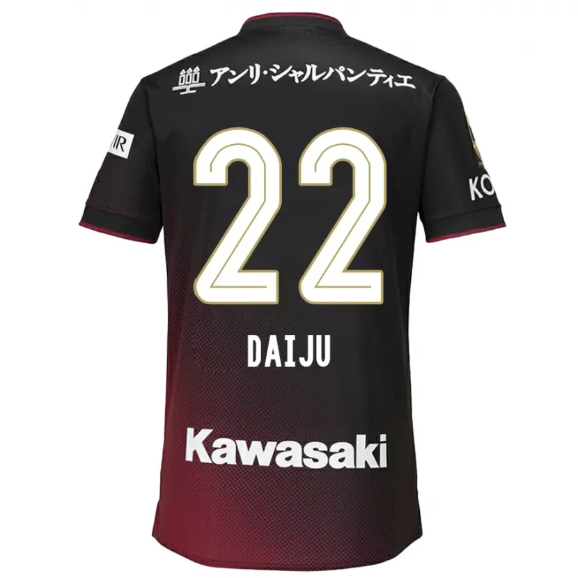 Danxen Kid Daiju Sasaki #22 Black Red Home Jersey 2024/25 T-Shirt