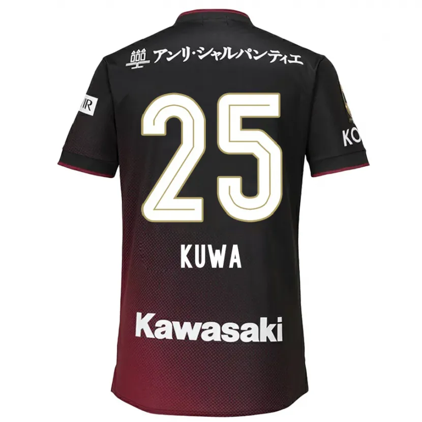 Danxen Kid Yuya Kuwasaki #25 Black Red Home Jersey 2024/25 T-Shirt