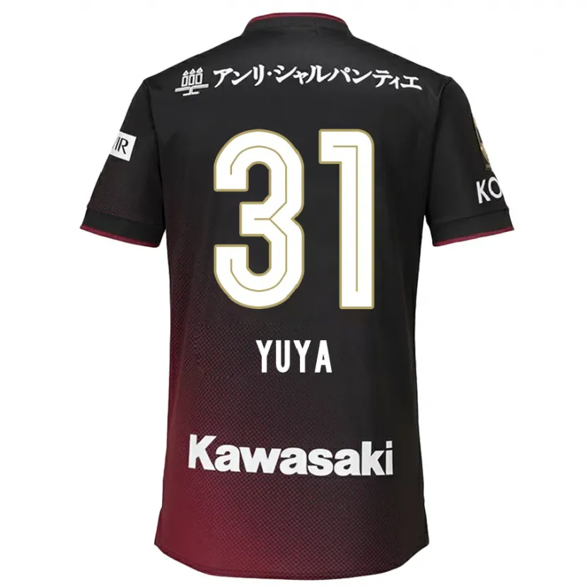 Danxen Kid Yuya Nakasaka #31 Black Red Home Jersey 2024/25 T-Shirt