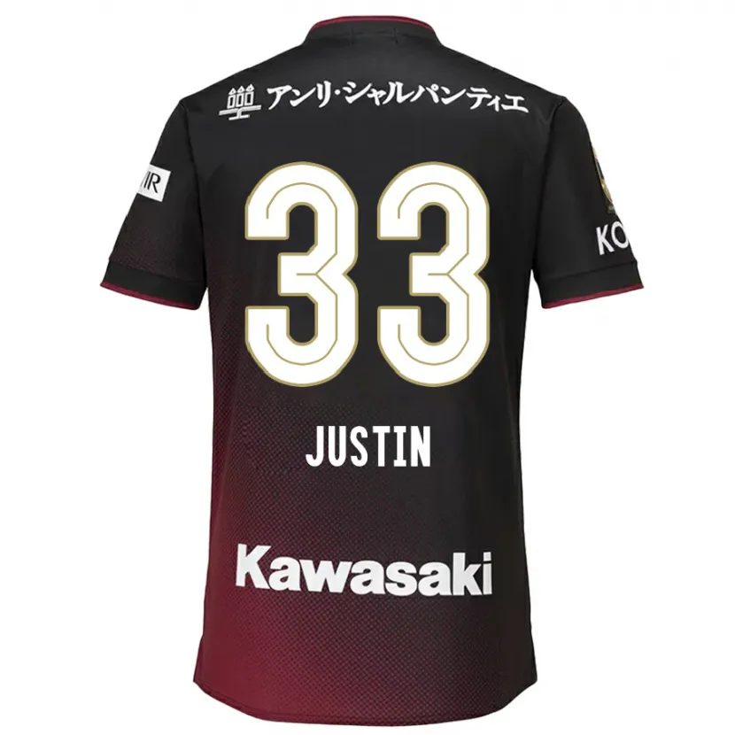 Danxen Kid Justin Homma #33 Black Red Home Jersey 2024/25 T-Shirt