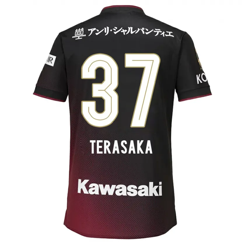 Danxen Kid Shogo Terasaka #37 Black Red Home Jersey 2024/25 T-Shirt