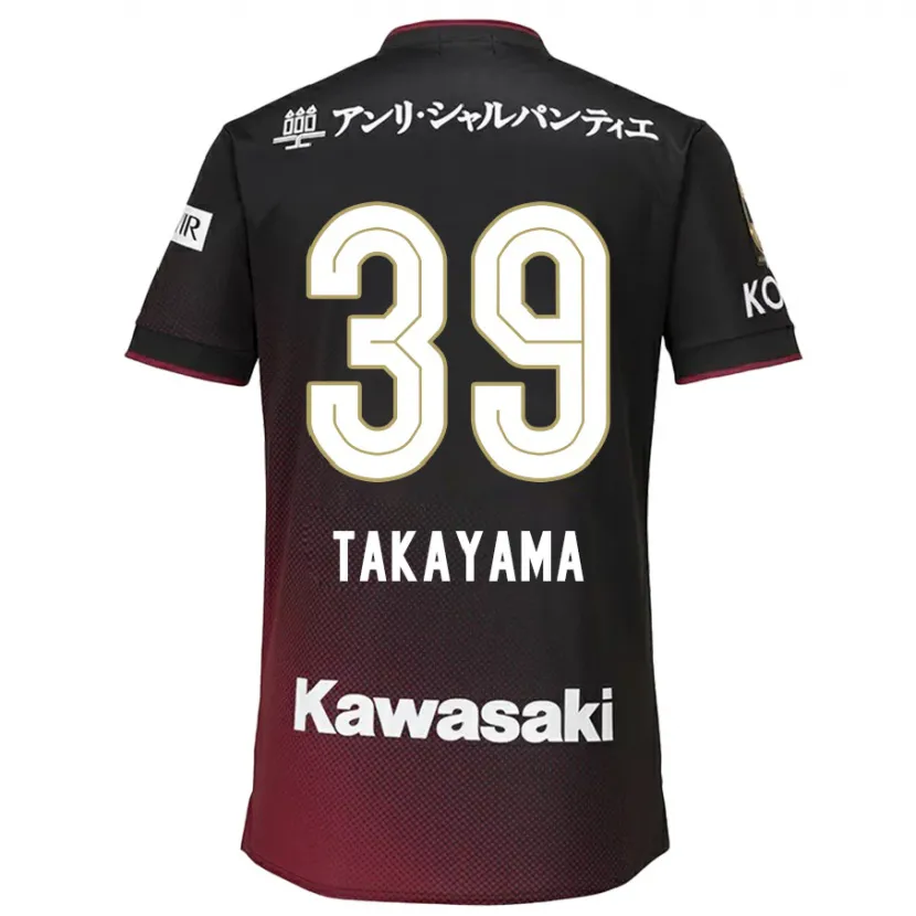 Danxen Kid Shioki Takayama #39 Black Red Home Jersey 2024/25 T-Shirt